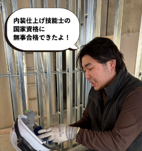 メリット吹き出し