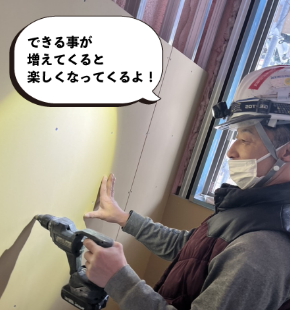 メリット吹き出し